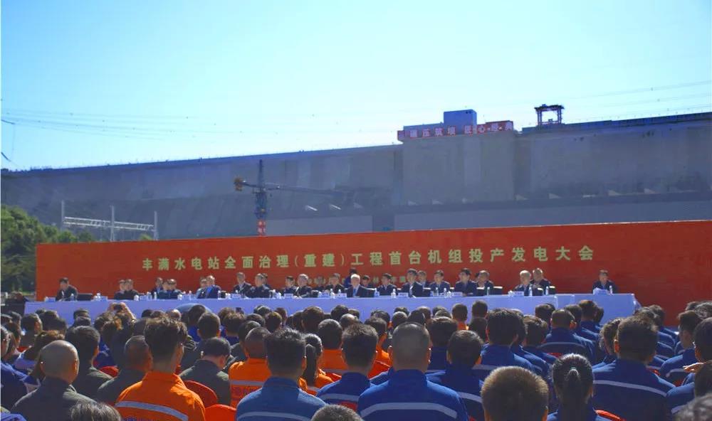 首页- 尊龙集团中国官网入口