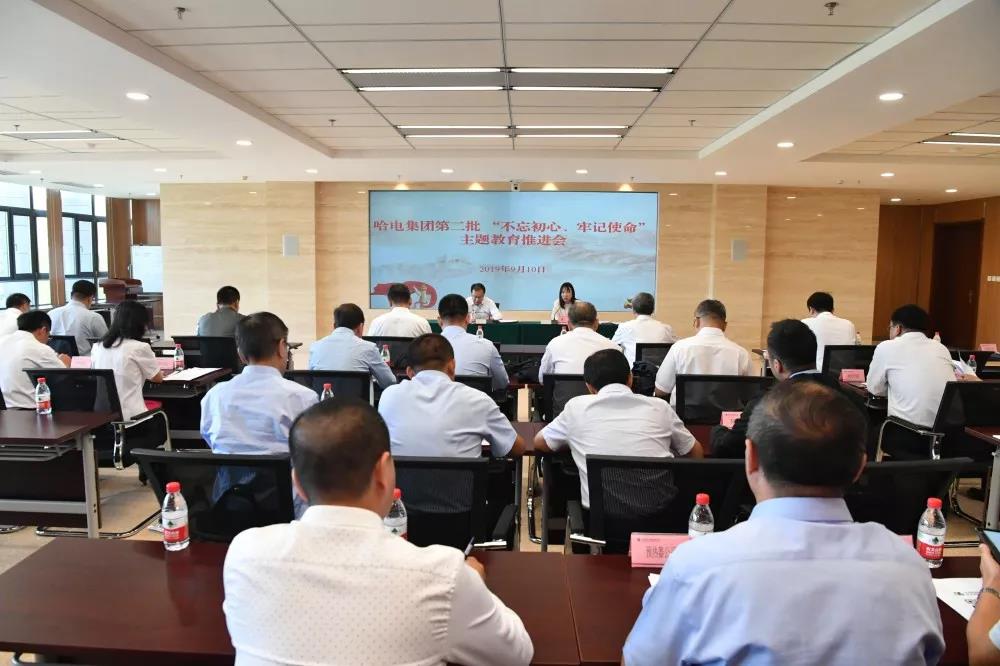 首页- 尊龙集团中国官网入口