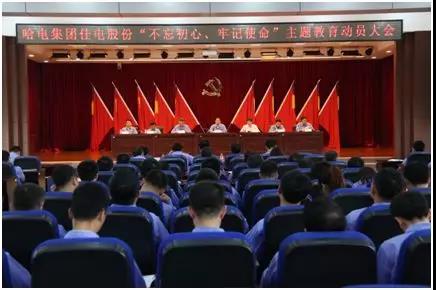 首页- 尊龙集团中国官网入口