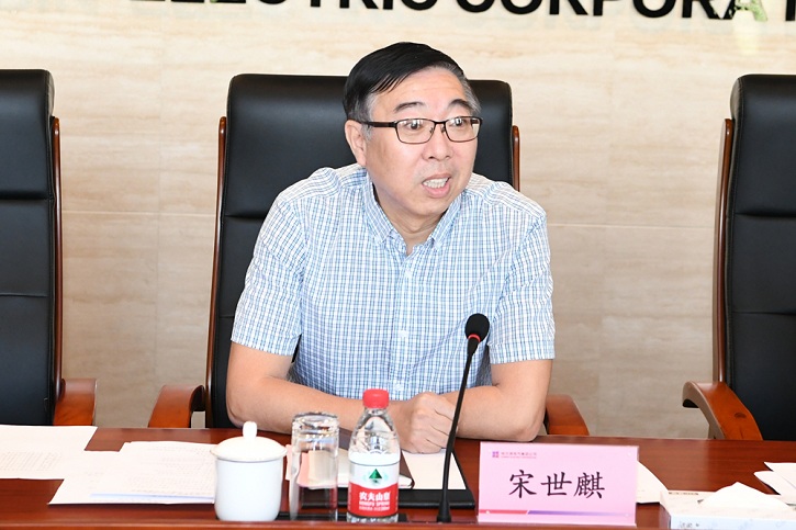 首页- 尊龙集团中国官网入口