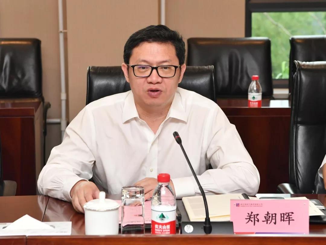 首页- 尊龙集团中国官网入口