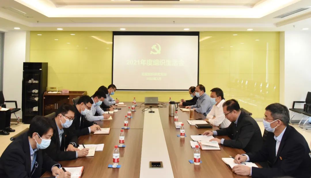 首页- 尊龙集团中国官网入口