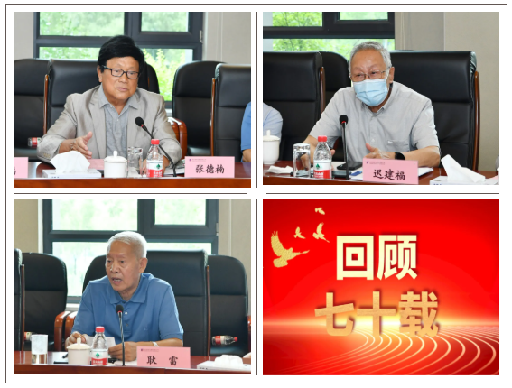 首页- 尊龙集团中国官网入口