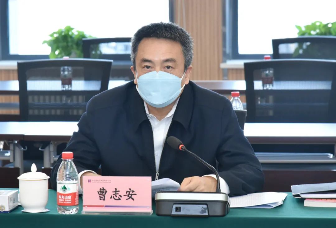 首页- 尊龙集团中国官网入口