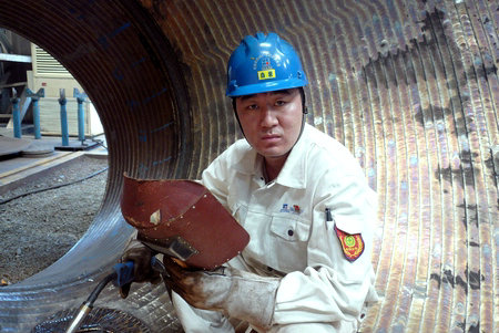 首页- 尊龙集团中国官网入口