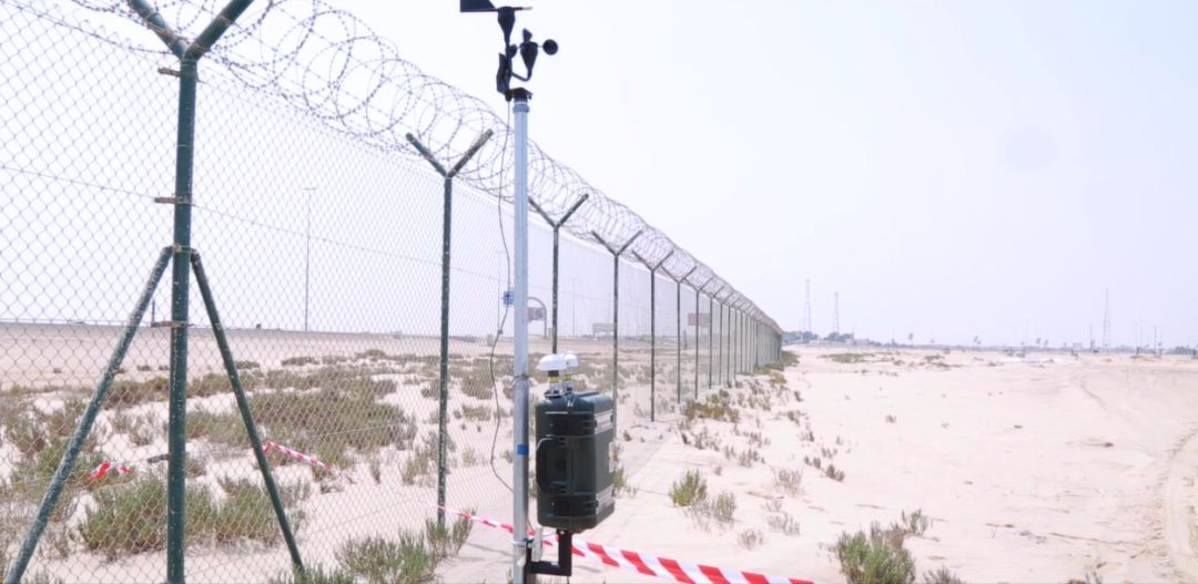 首页- 尊龙集团中国官网入口