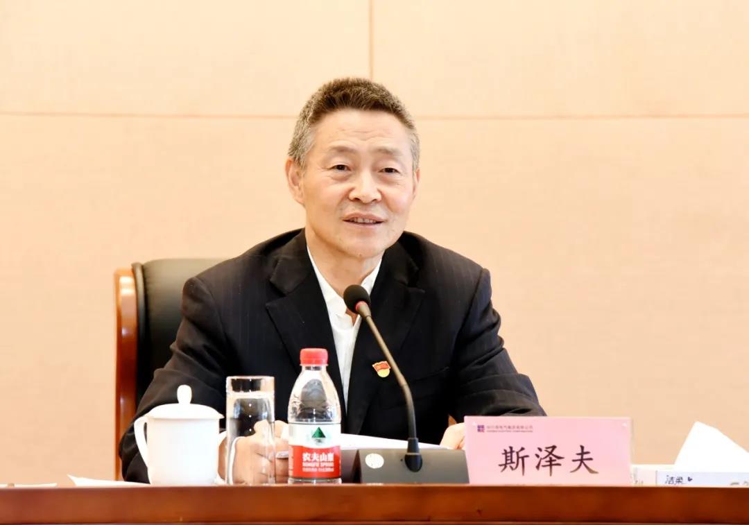 首页- 尊龙集团中国官网入口