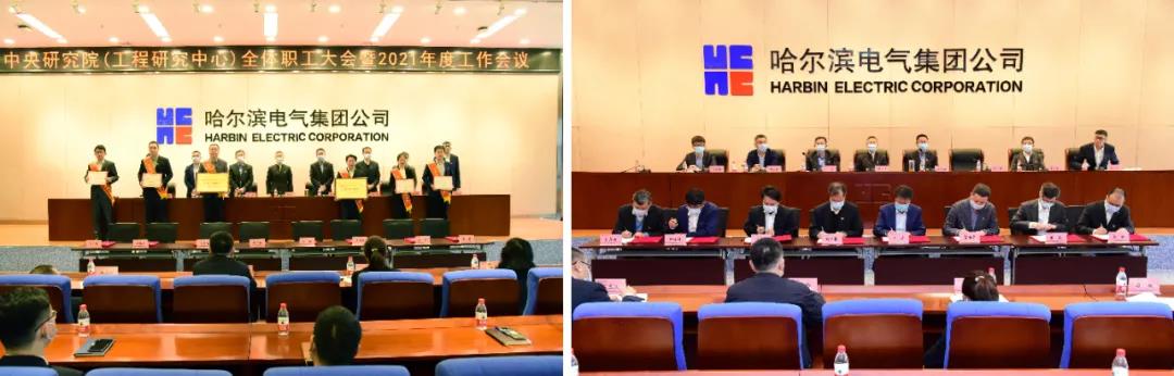 首页- 尊龙集团中国官网入口