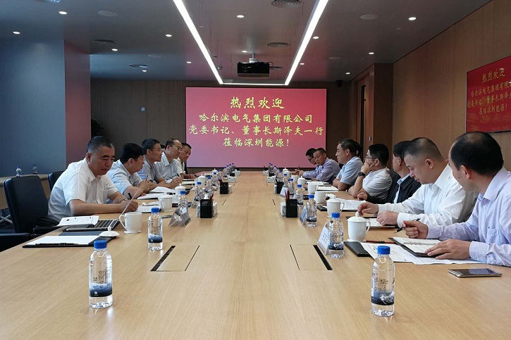 首页- 尊龙集团中国官网入口