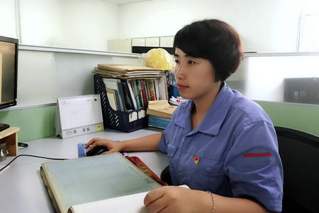 首页- 尊龙集团中国官网入口