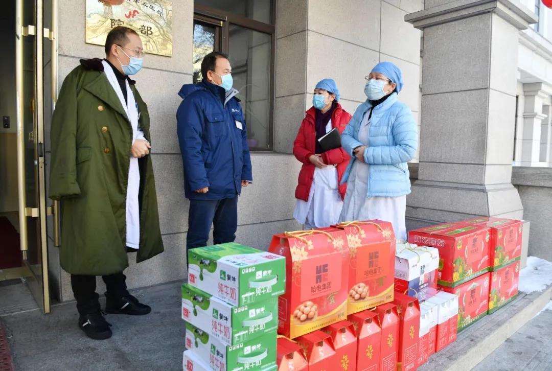 首页- 尊龙集团中国官网入口