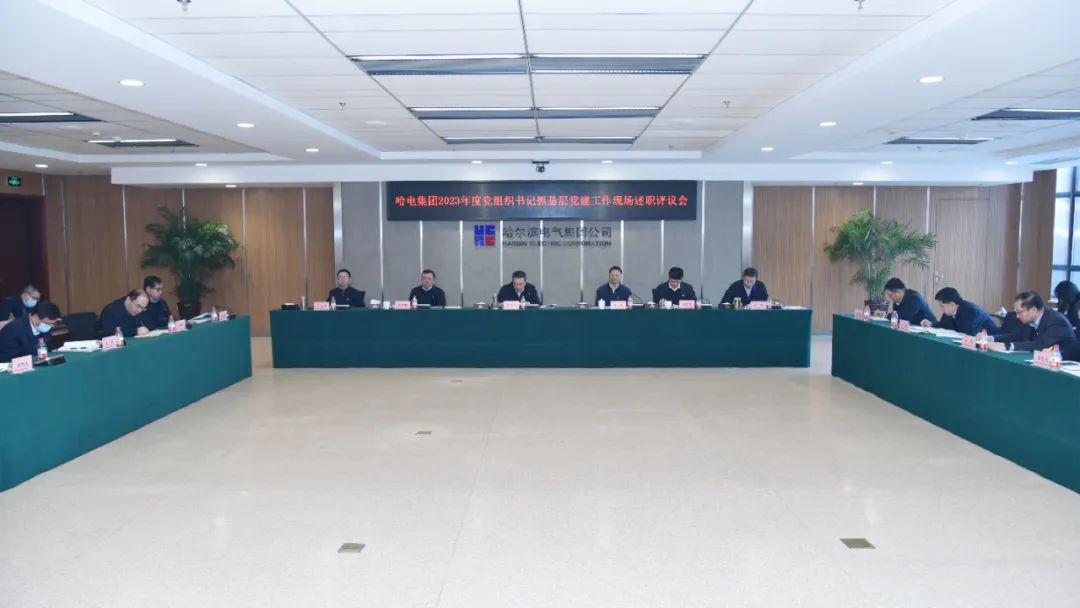 首页- 尊龙集团中国官网入口