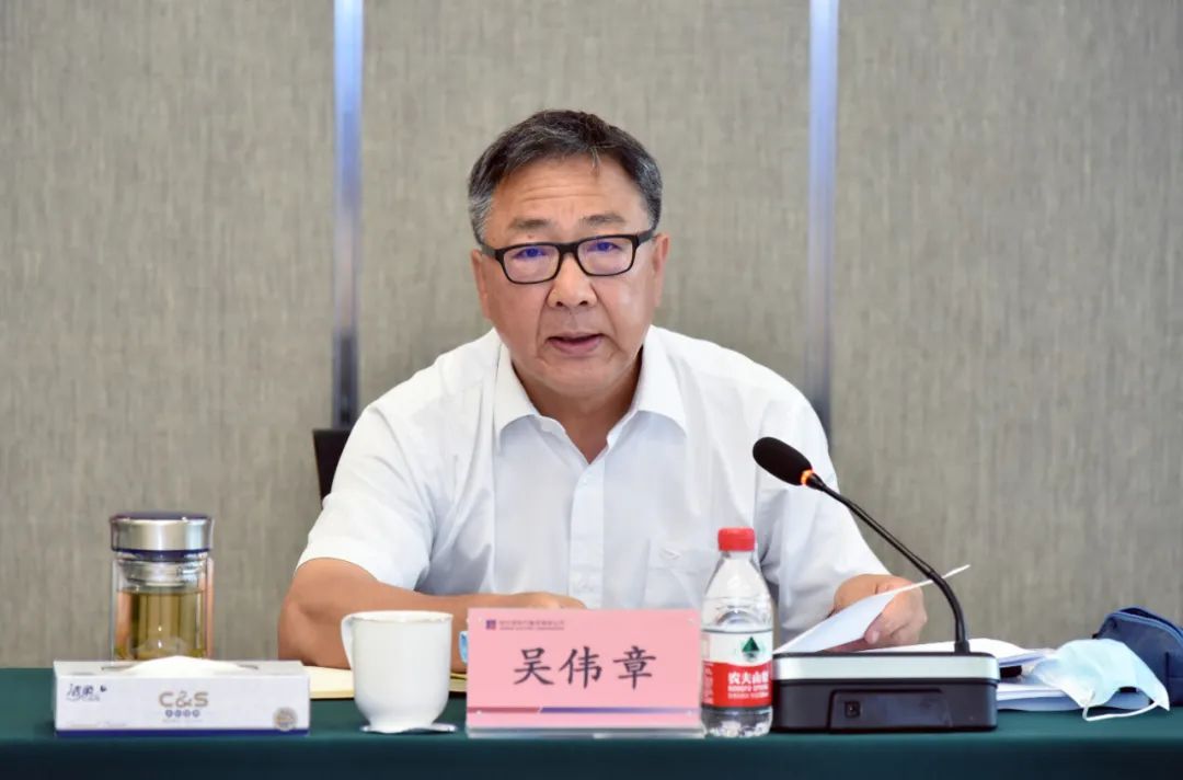 首页- 尊龙集团中国官网入口