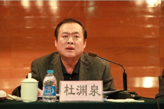 首页- 尊龙集团中国官网入口