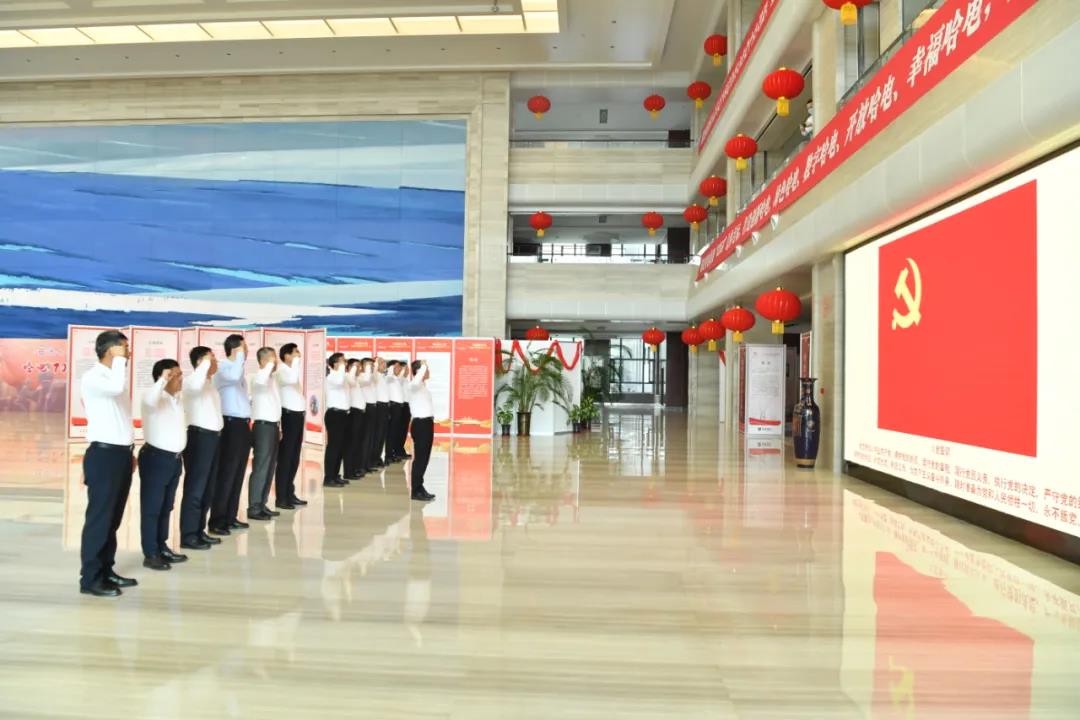 首页- 尊龙集团中国官网入口