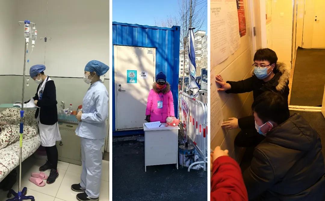 首页- 尊龙集团中国官网入口