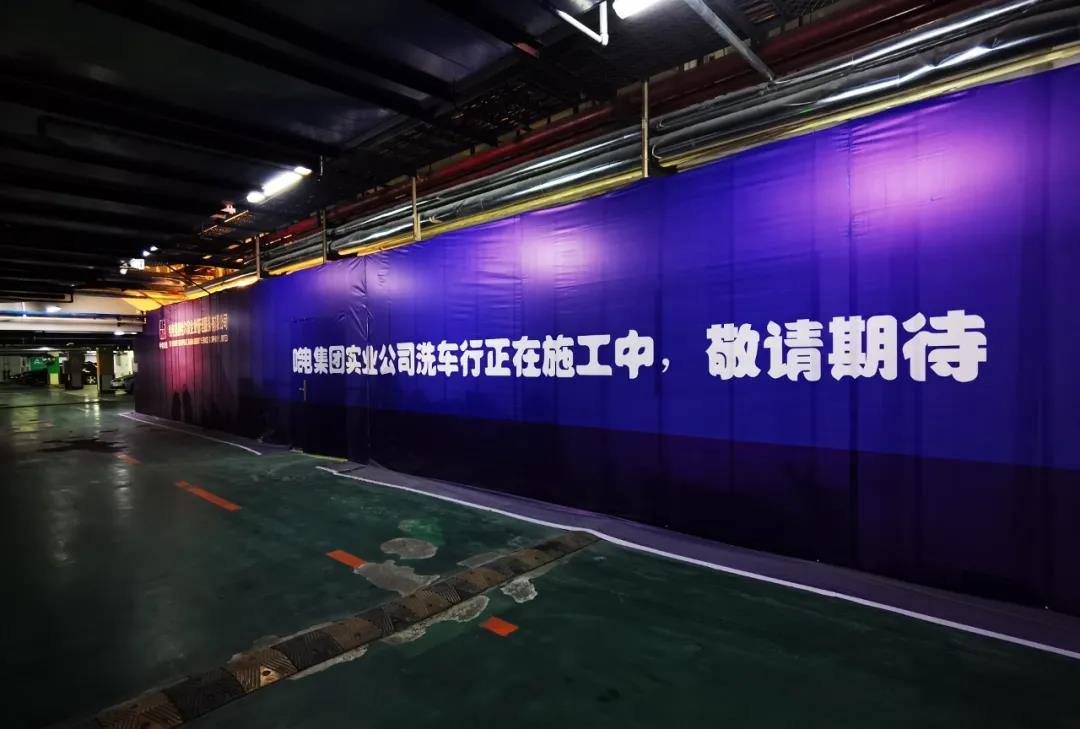 首页- 尊龙集团中国官网入口