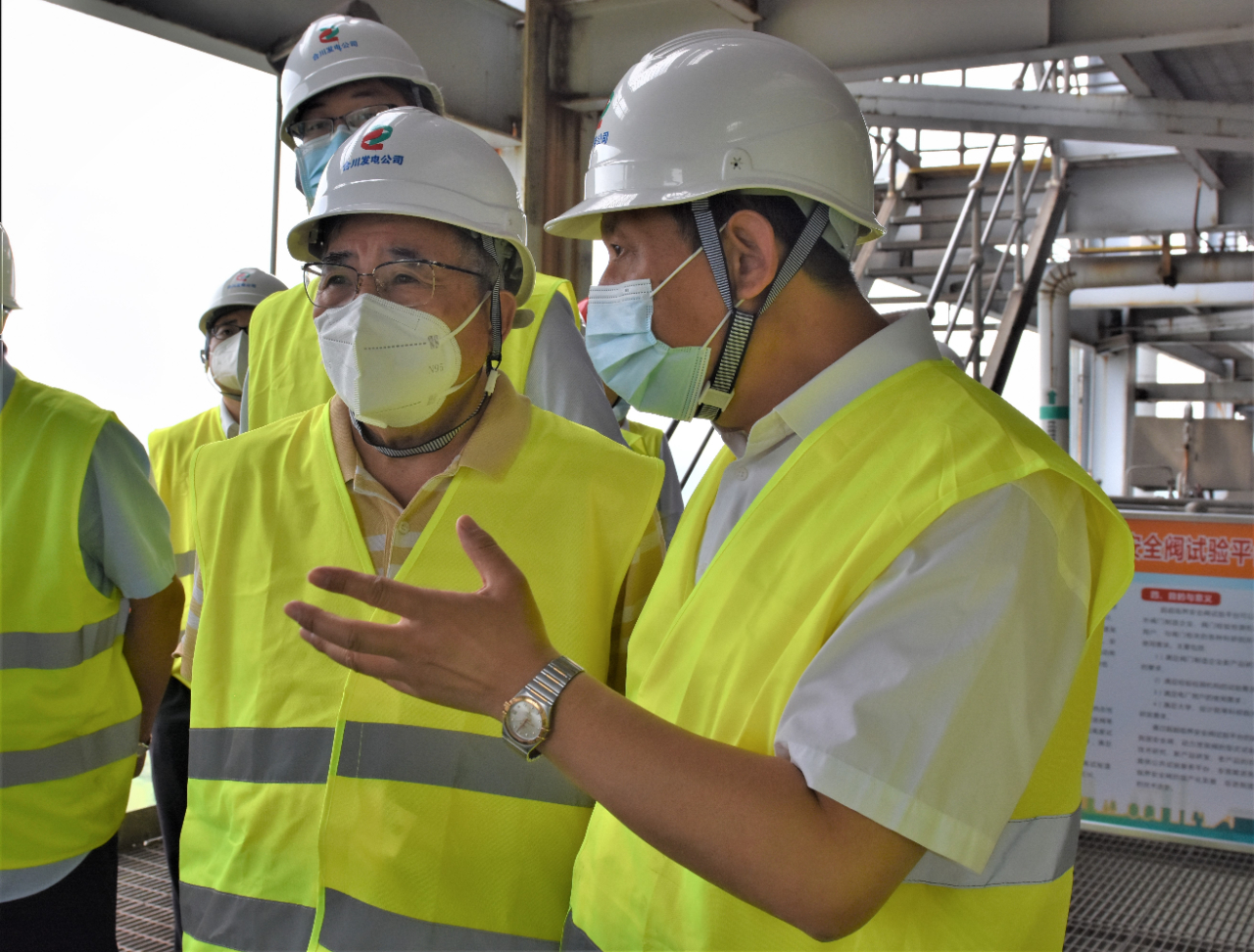 首页- 尊龙集团中国官网入口