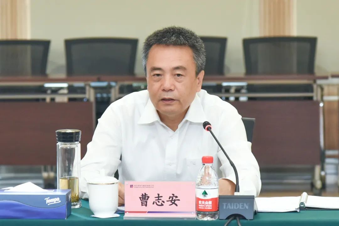 首页- 尊龙集团中国官网入口