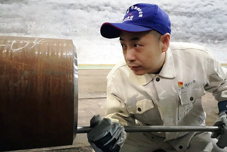 首页- 尊龙集团中国官网入口