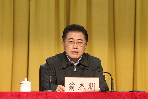 首页- 尊龙集团中国官网入口