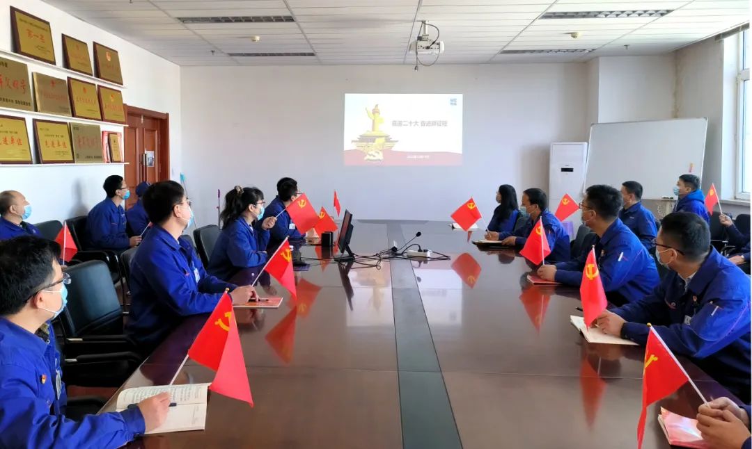 首页- 尊龙集团中国官网入口