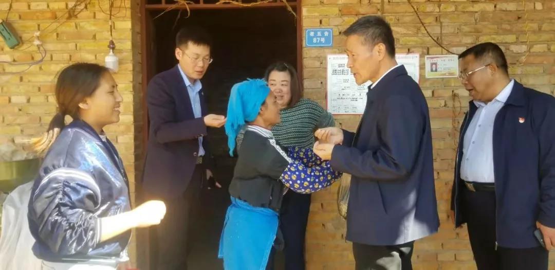 首页- 尊龙集团中国官网入口