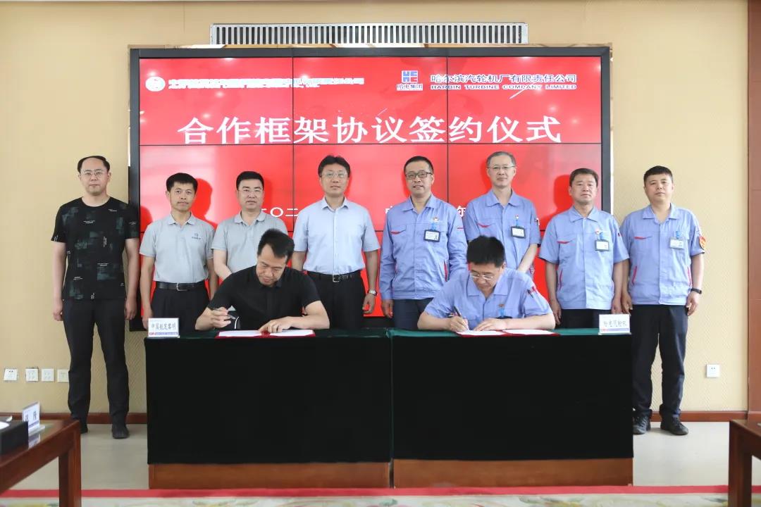 首页- 尊龙集团中国官网入口