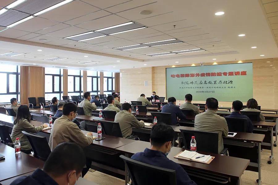 首页- 尊龙集团中国官网入口