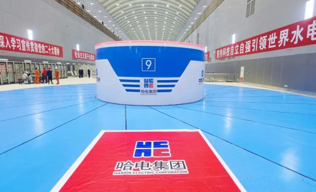 首页- 尊龙集团中国官网入口