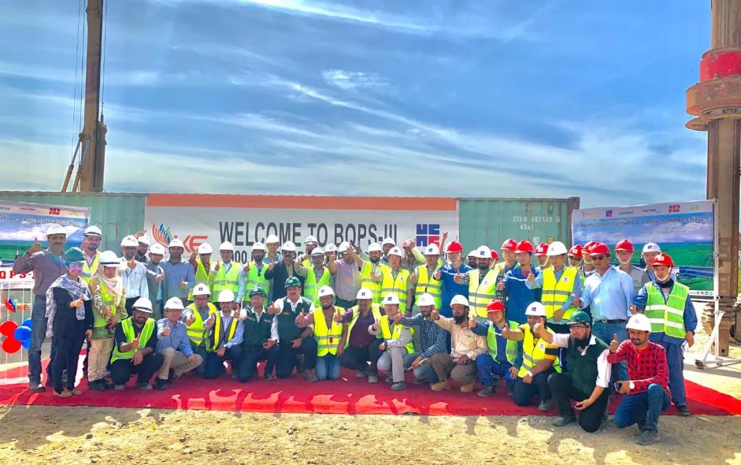 首页- 尊龙集团中国官网入口