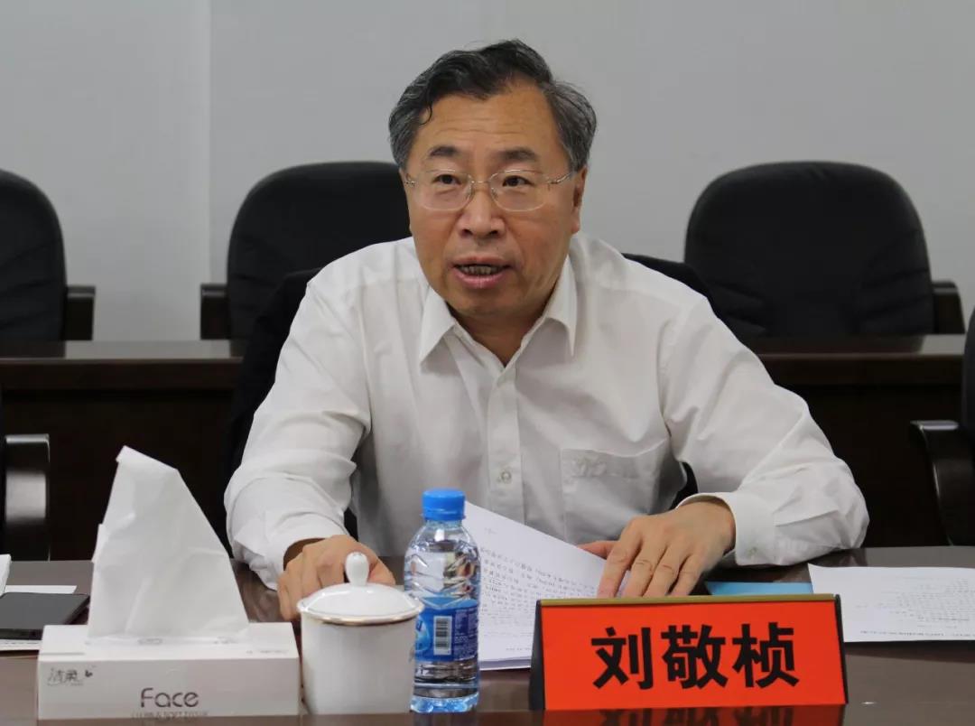 首页- 尊龙集团中国官网入口