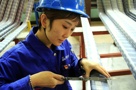 首页- 尊龙集团中国官网入口