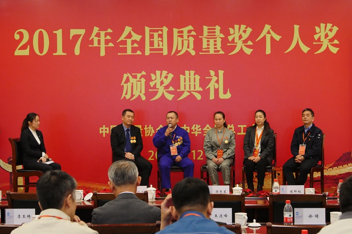 首页- 尊龙集团中国官网入口