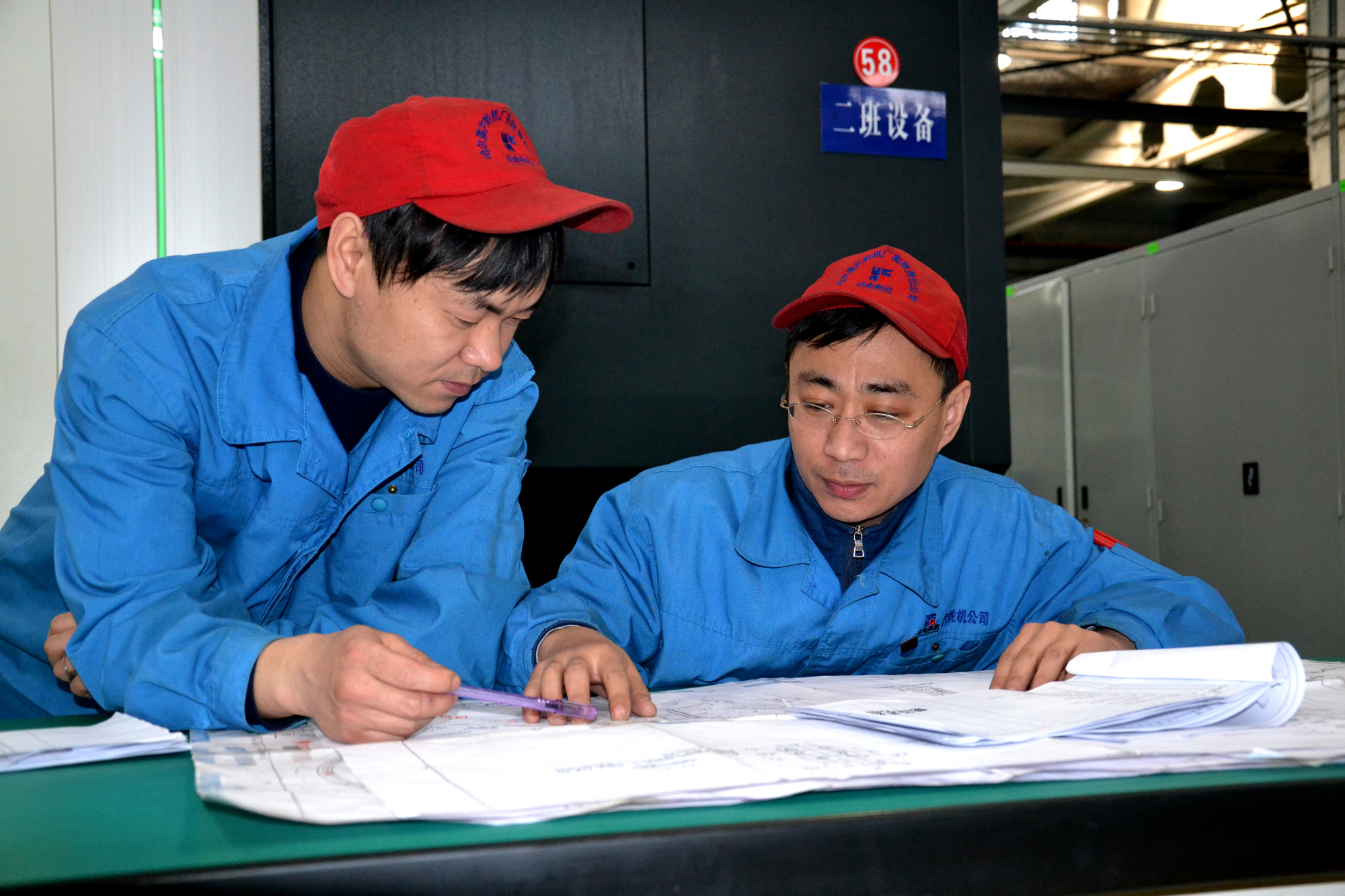 首页- 尊龙集团中国官网入口