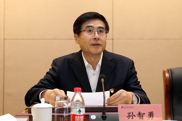 首页- 尊龙集团中国官网入口