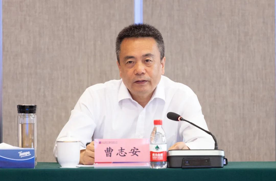 首页- 尊龙集团中国官网入口