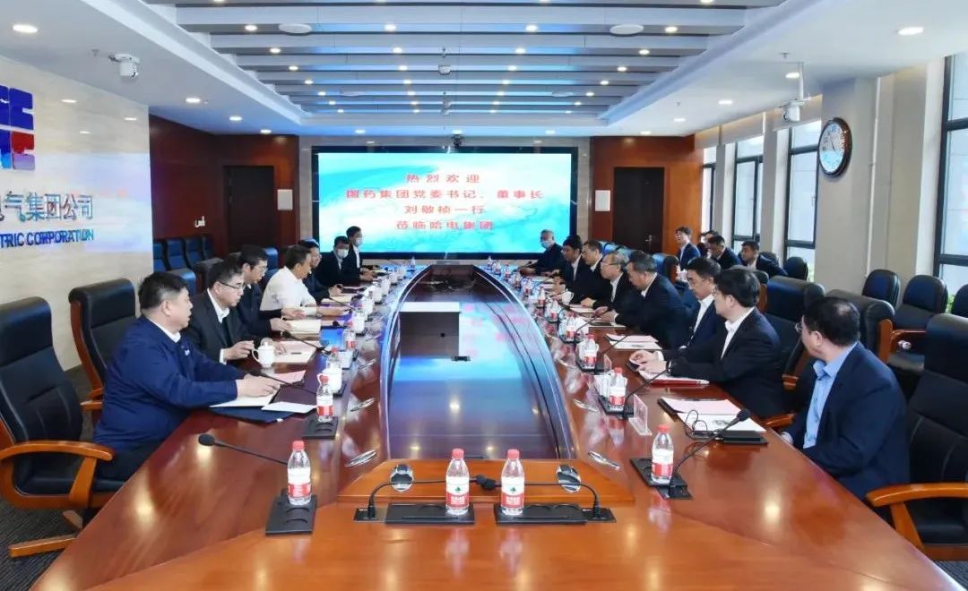 首页- 尊龙集团中国官网入口