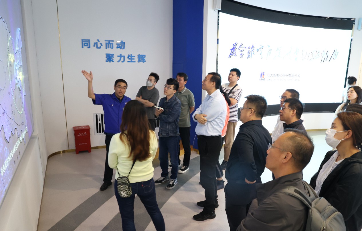 首页- 尊龙集团中国官网入口