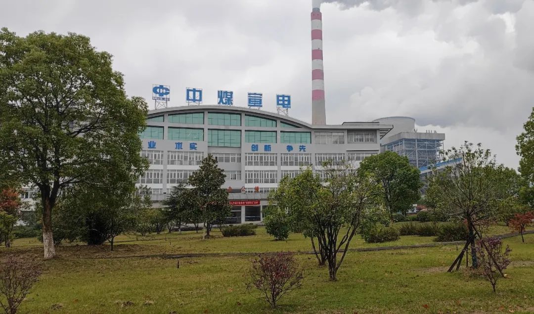 首页- 尊龙集团中国官网入口