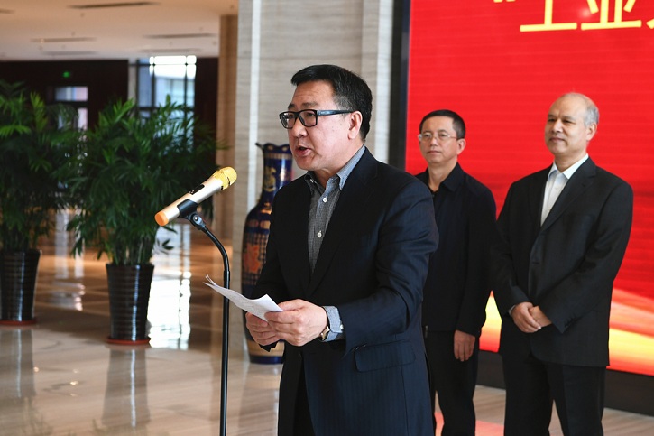 首页- 尊龙集团中国官网入口