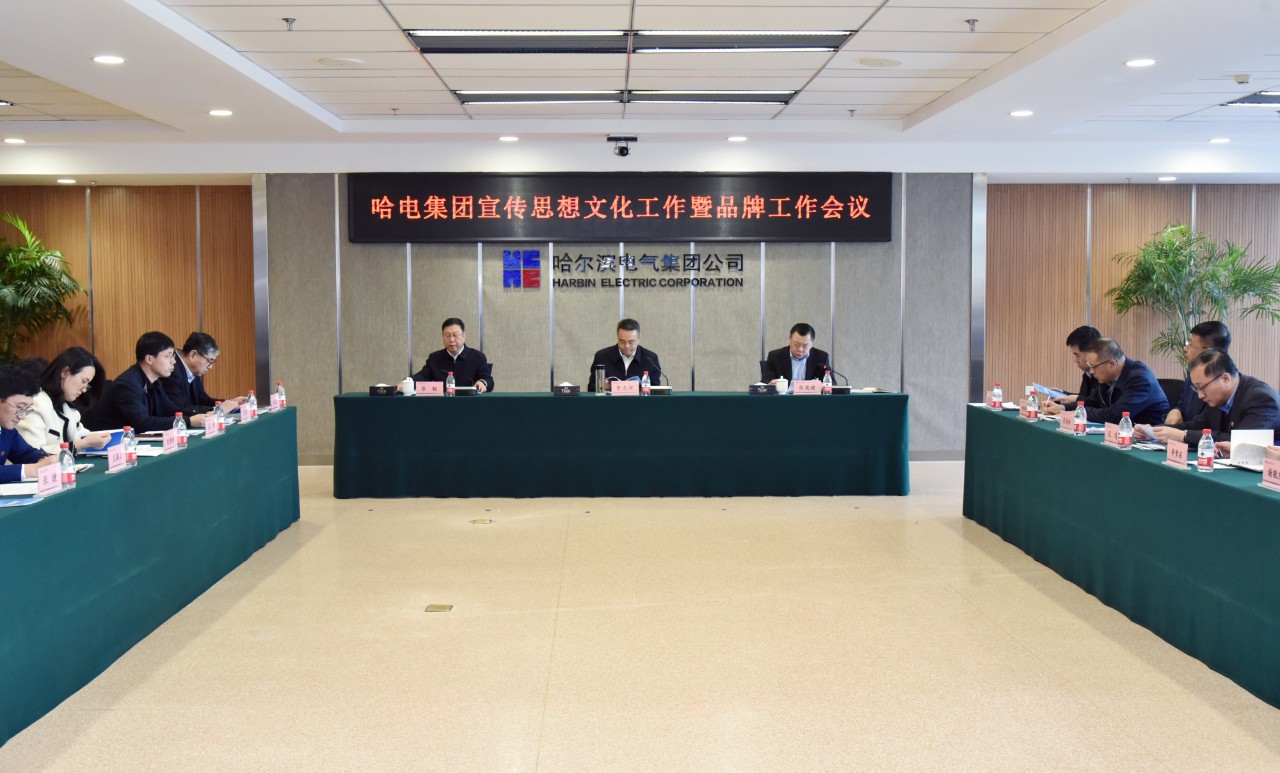 首页- 尊龙集团中国官网入口