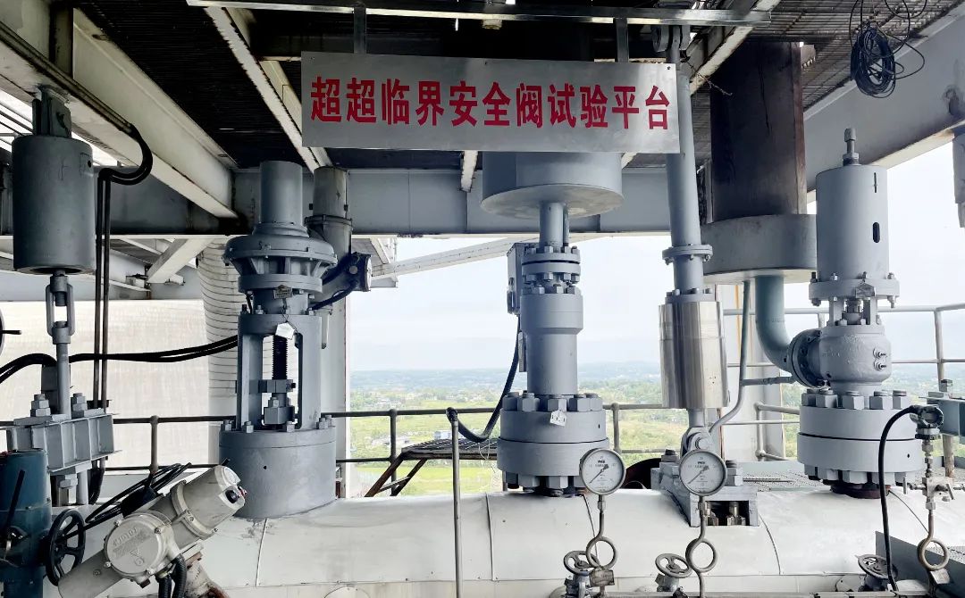 首页- 尊龙集团中国官网入口