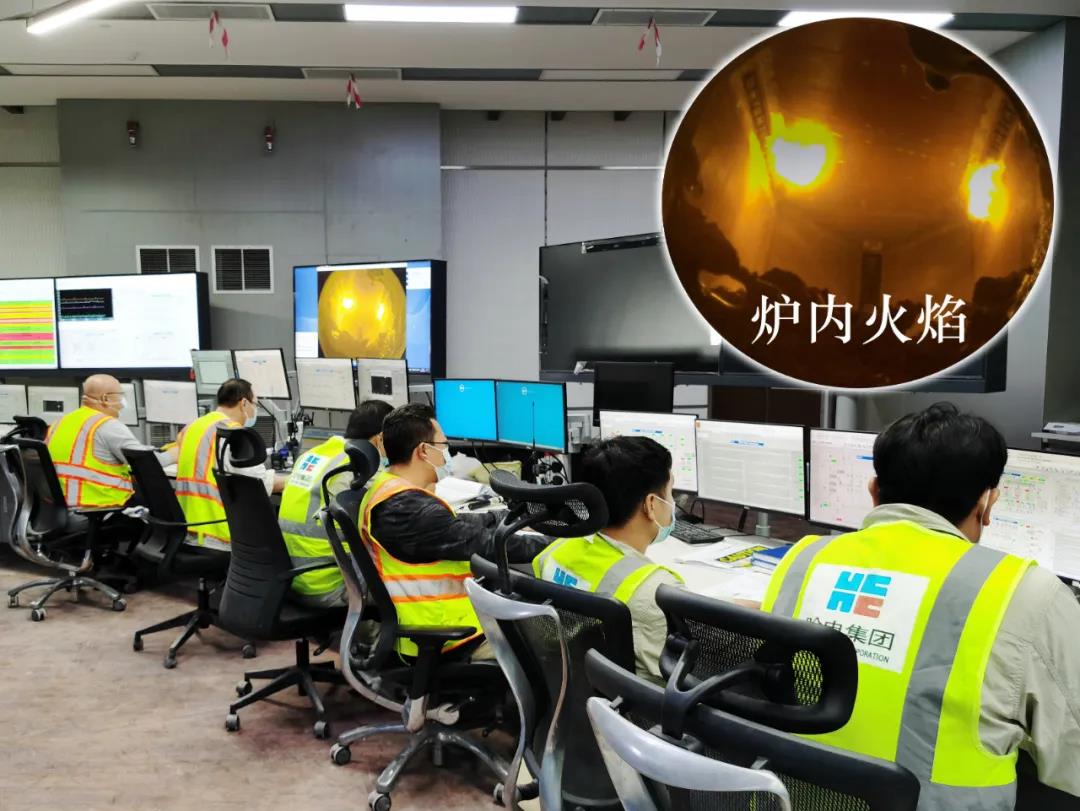 首页- 尊龙集团中国官网入口