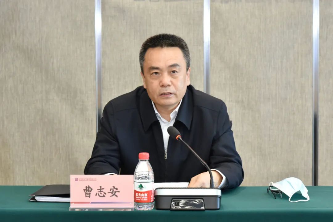 首页- 尊龙集团中国官网入口