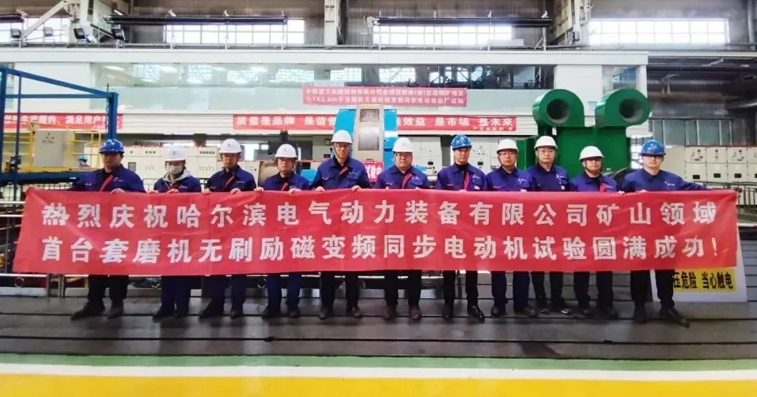 首页- 尊龙集团中国官网入口