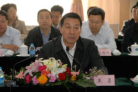 首页- 尊龙集团中国官网入口