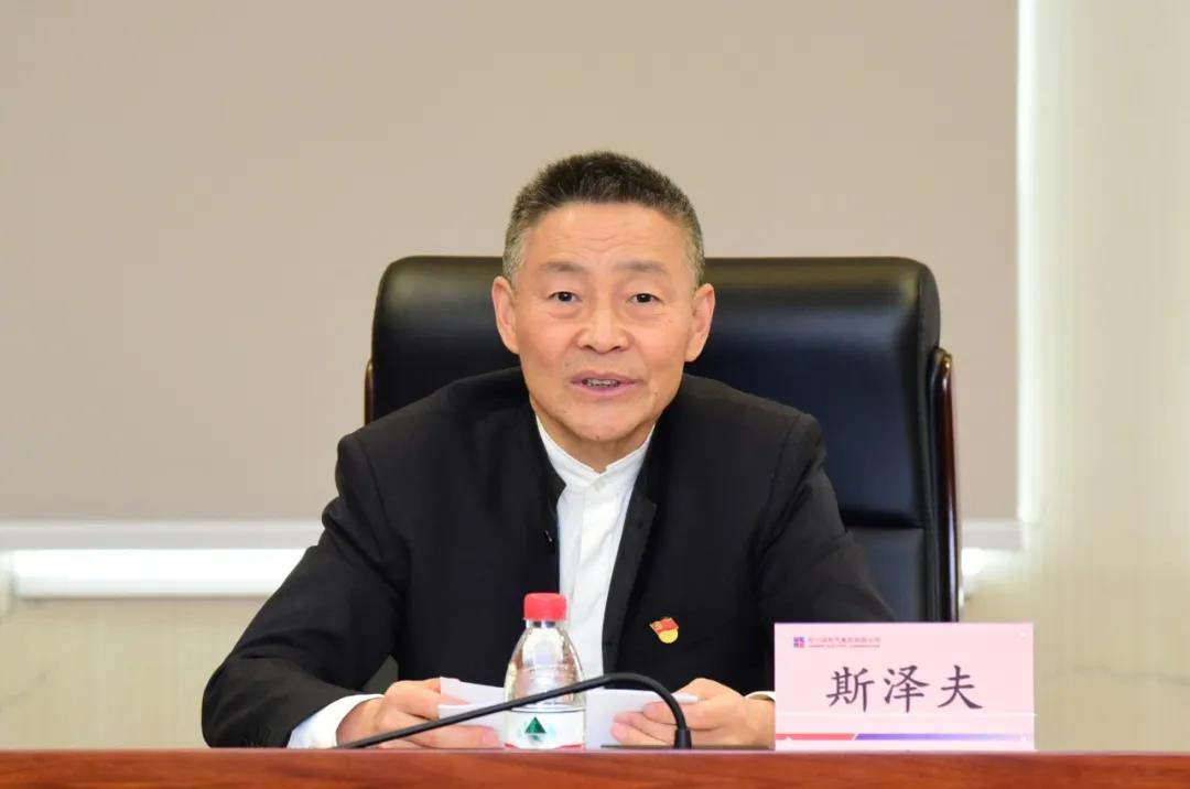 首页- 尊龙集团中国官网入口