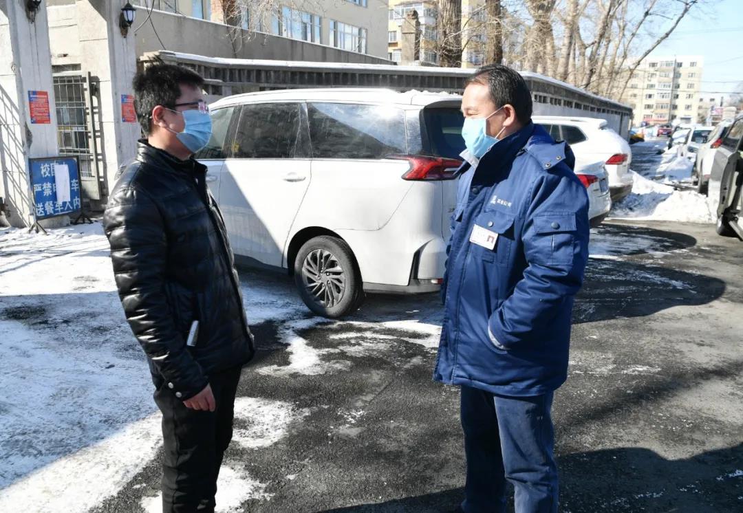 首页- 尊龙集团中国官网入口