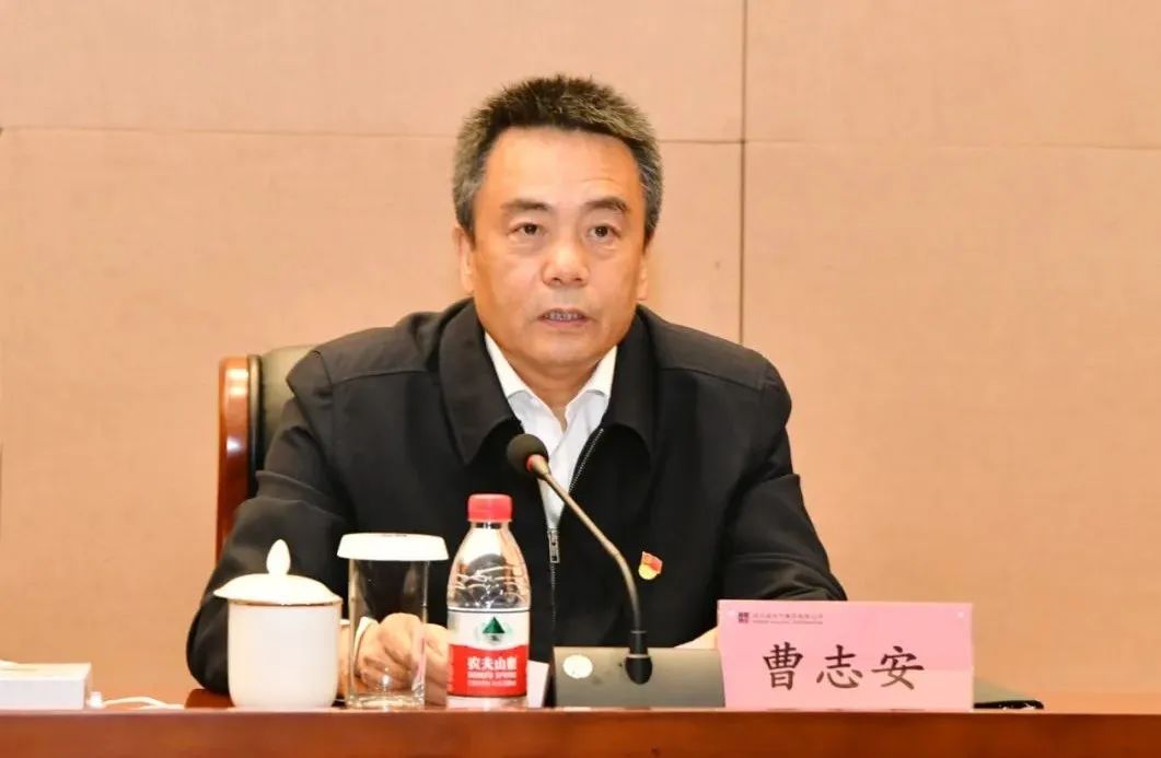 首页- 尊龙集团中国官网入口